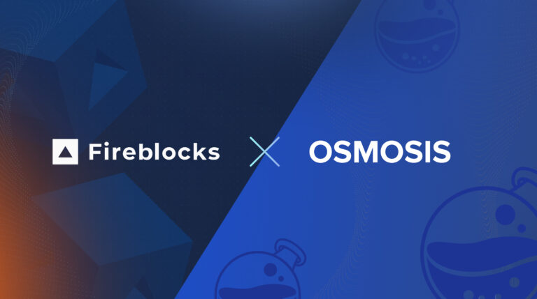 Fireblocks Integrates with Osmosis